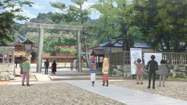 At the Bronze Torii Gate
